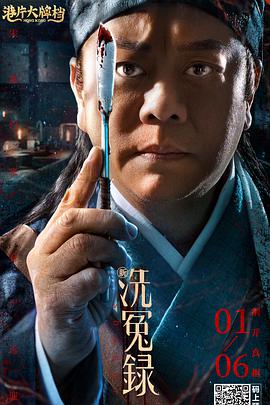 国产黄色大片在线观看
